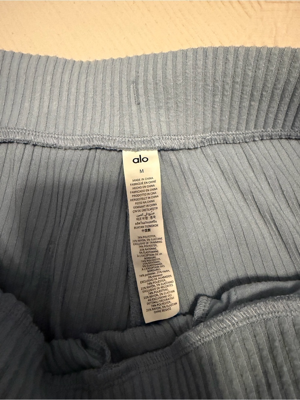 ALO Muse Sweatpants - Picture 3 of 3